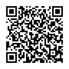 華亞獨棟氣派碼頭廠房-QR CODE