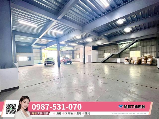 龜山廠房-0